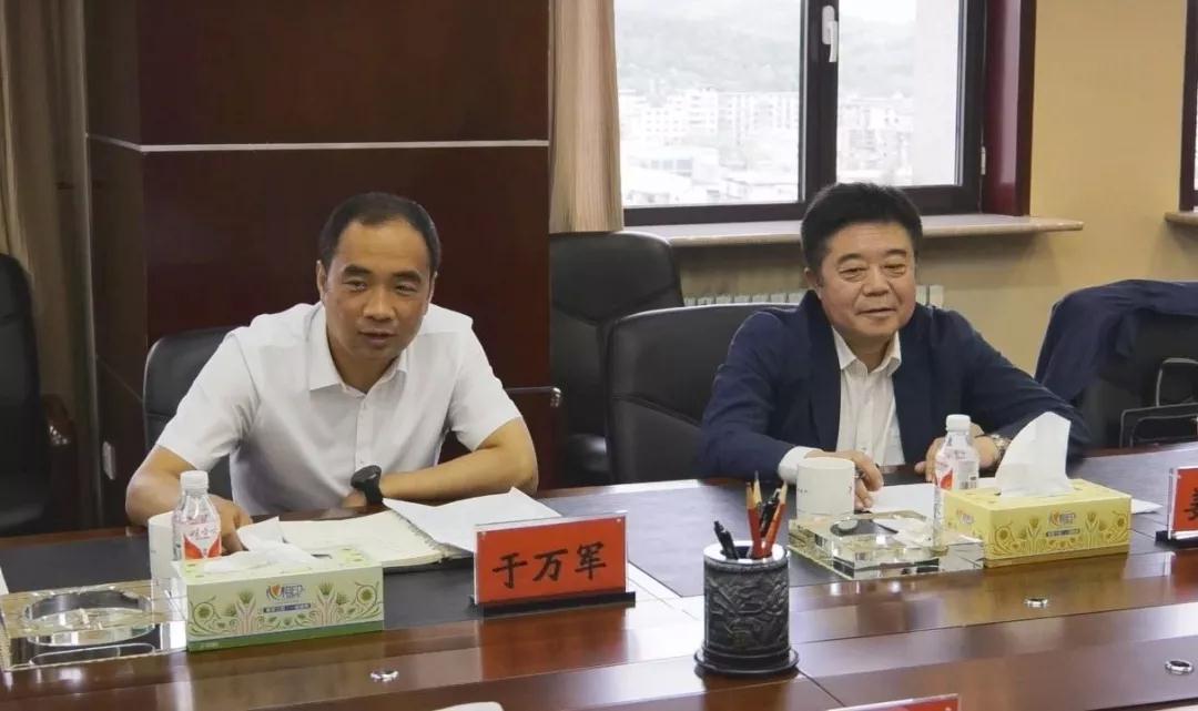 抚顺市委副书记于万军到市检察院调研指导工作