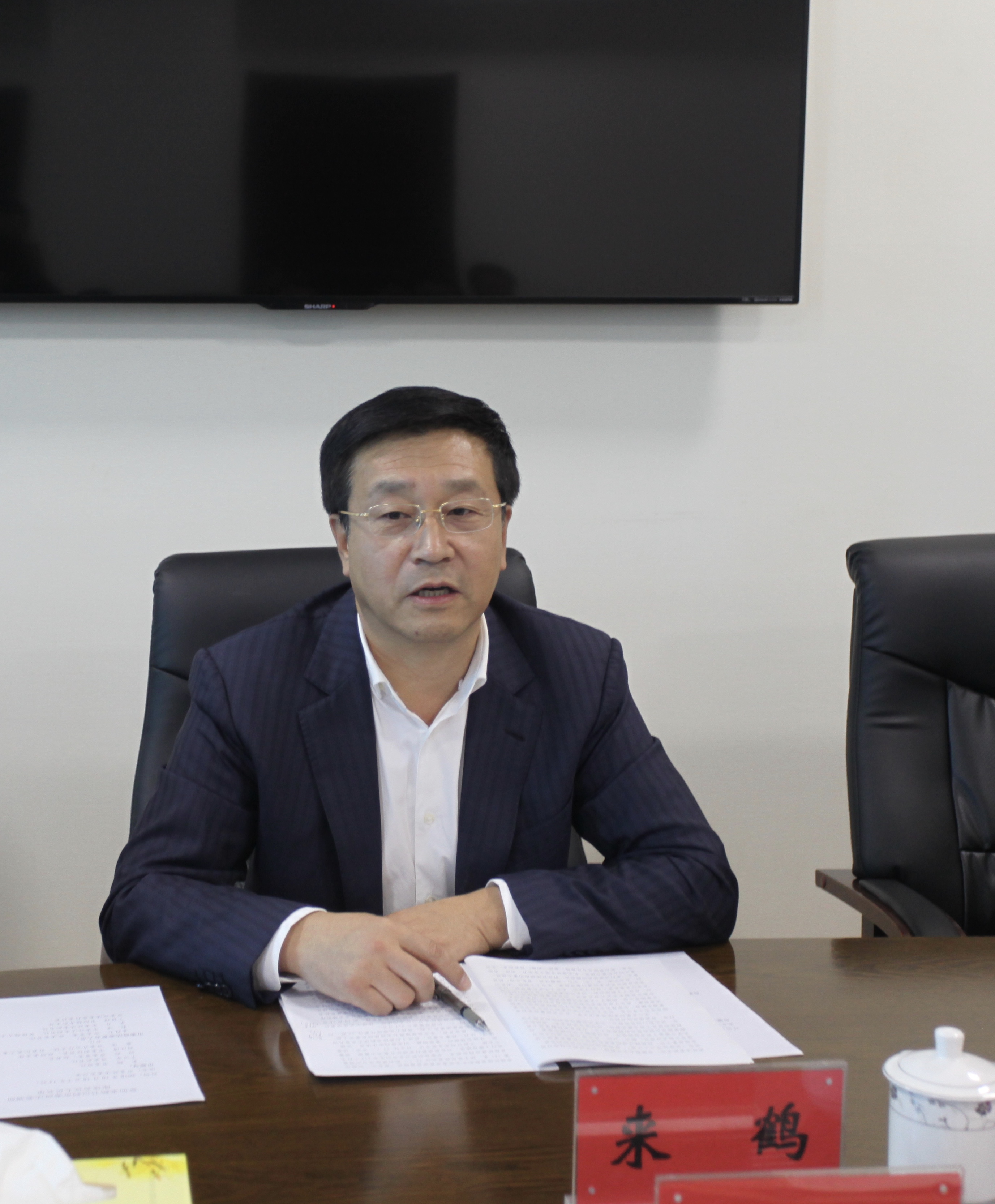 市委副书记于万军,市委常委,秘书长田野,市委副秘书长,政研室主任刘